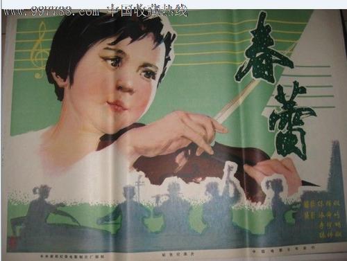 希拉姆学院文凭毕业证作假